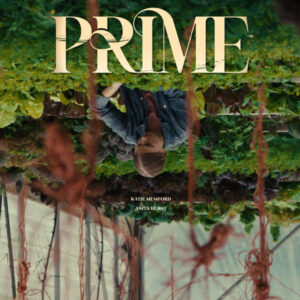 Prime